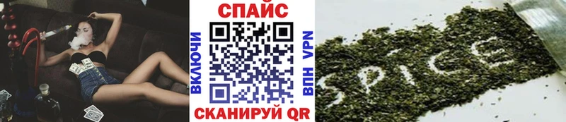 hydra ССЫЛКА  где можно купить   Армавир  БУТИРАТ бутандиол 