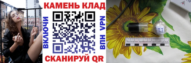 ГАШИШ VHQ  Армавир 