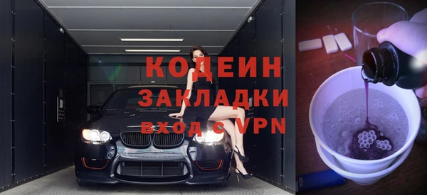 гашик Богданович