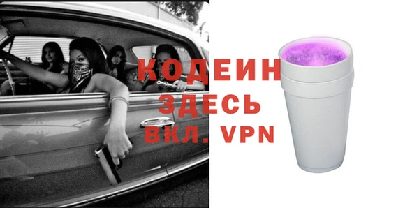 гашик Богданович