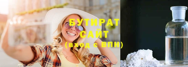 гашик Богданович