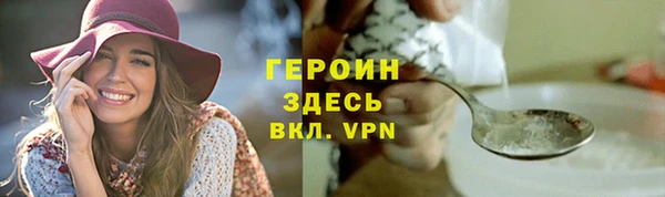 гашик Богданович