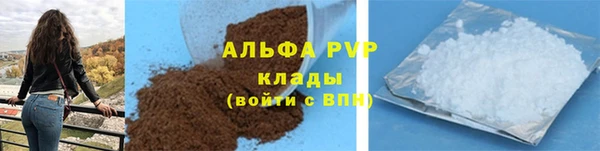 ГАЛЛЮЦИНОГЕННЫЕ ГРИБЫ Бугульма